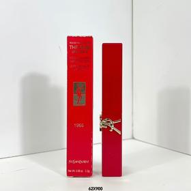 圣箩兰全红条口红