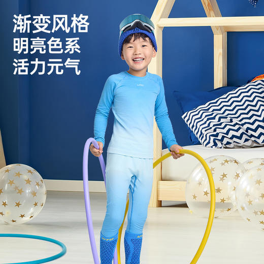 UTO/悠途户外运动渐变款儿童保暖套装秋冬季紧身圆领弹力速干长袖 商品图3