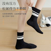 【舒适透气！时尚潮流中筒袜】袜子女时尚潮流中筒袜现货 ins潮吸汗透气柔软拼色中筒休闲长袜。ry 商品缩略图3