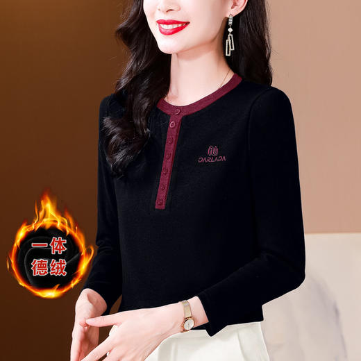 雀说T恤女新款时尚洋气圆领拼接显瘦内搭套头加绒减龄打底衫AL308 商品图1
