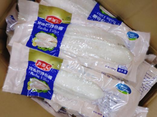 巴沙鱼柳3袋（龙利鱼） 商品图1