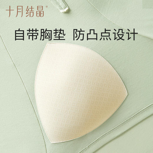 【满99-20/199-50】纯棉月子服秋冬季产后哺乳睡衣孕妇 商品图5