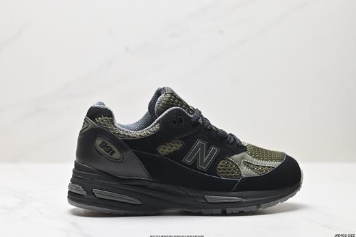 新百伦New Balance 991v2复古休闲运动跑步鞋U991BK2男女鞋 商品图0