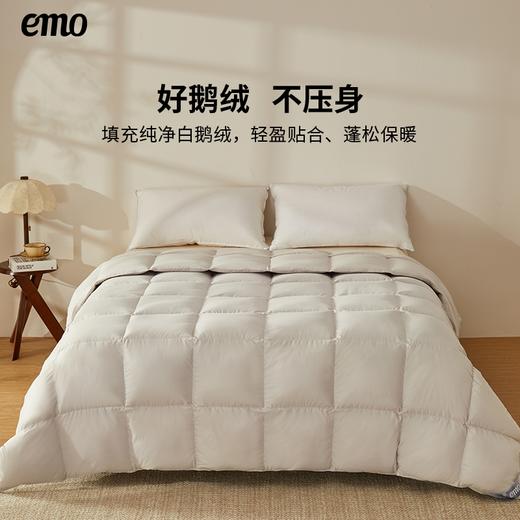 一默白鹅绒被 商品图2