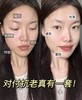 雅S兰黛旗下蓝魅系列红石榴祛黄保湿抗皱焕颜套装 商品缩略图11