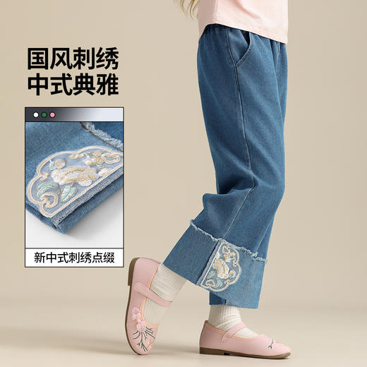 【110-160】【精典泰迪】女童春秋款中式刺绣牛仔裤儿裤子 商品图2