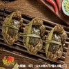 阳澄湖大闸蟹—8只（公4.0两4只/母3.0两4只）礼盒 商品缩略图0