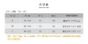 【现货秒发】壁虎瑜伽【2109SY104】拉链立领长袖外套（无胸垫） 商品缩略图1