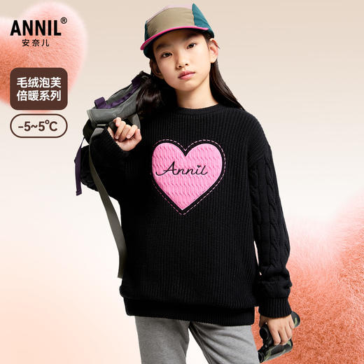 女童圆领针织衫冬季新款安奈儿童装EG444595 商品图0