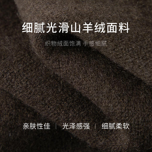 【商场同款】麦檬冬套头毛衫5EB131131 商品图2