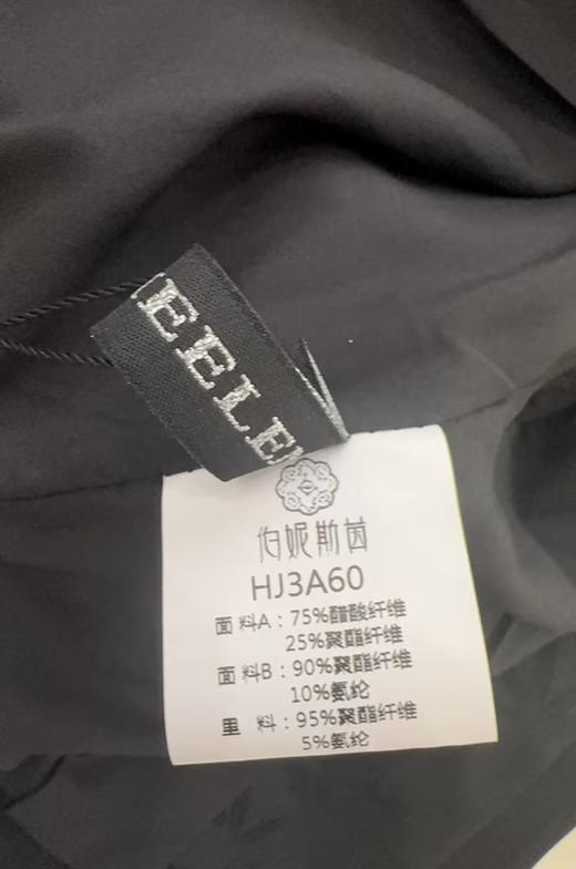 漆黑上衣HJ3A60 商品图7