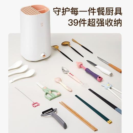 火鸡智能消毒刀筷架KR-34U 商品图4