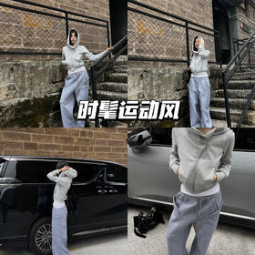 新品上身 | 不露脸的氛围感，质感面料平衡少年感和少女感~