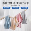 【10元会员福利】Jane W 珍洛曼内衣洗衣液100ml*2支（中小样） 商品缩略图2