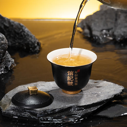 八马信记号 | 普洱生茶 2024信记号冰岛五寨茶树王 C1519 商品图3