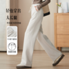 【S1】臣禾 智慧裤 松紧腰抽绳休闲裤 JZ243060193 商品缩略图0