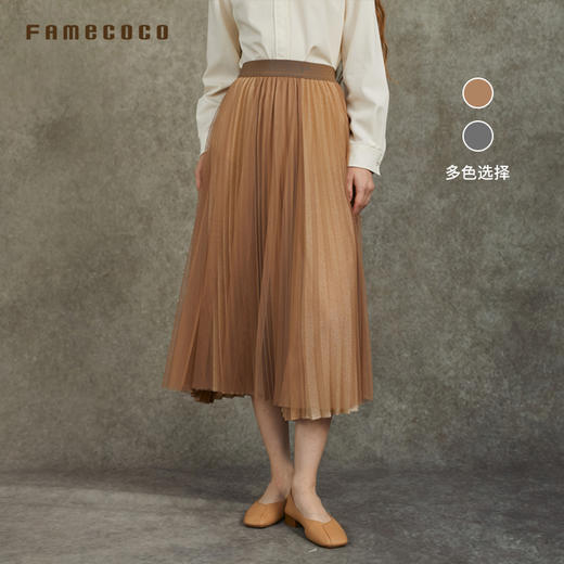 Famecoco范可儿气质网纱蕾丝半裙优雅知性A字裙FAC6HA005 商品图0
