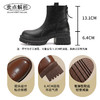品质好货 | Safiya/索菲娅2024秋冬圆头复古休闲粗跟厚底短靴 SF44118717 商品缩略图1