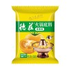 CLY德庄黄番茄火锅底料220g-18006940 商品缩略图0