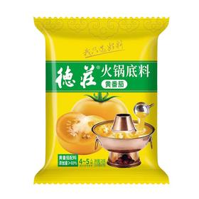 CLY德庄黄番茄火锅底料220g-18006940