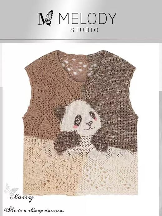 【断码捡漏】手绣熊猫针织衫 商品图1