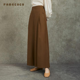 famecoco范可儿垂坠感A型裙裤宽松直筒裤简约百搭FAC6GE002