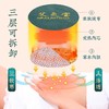 自然醒艾灸宝护腰宝电加热艾灸热敷包袋家用暖腰腹部宫香身艾绒护腰带坐垫毯子BNHA 商品缩略图3