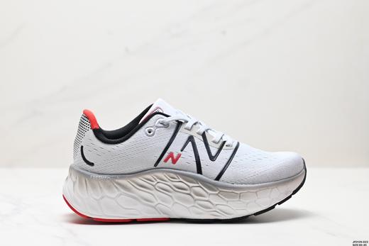 新百伦New Balance NB Fresh Foam休闲运动跑步鞋MMORCD4男鞋 商品图0