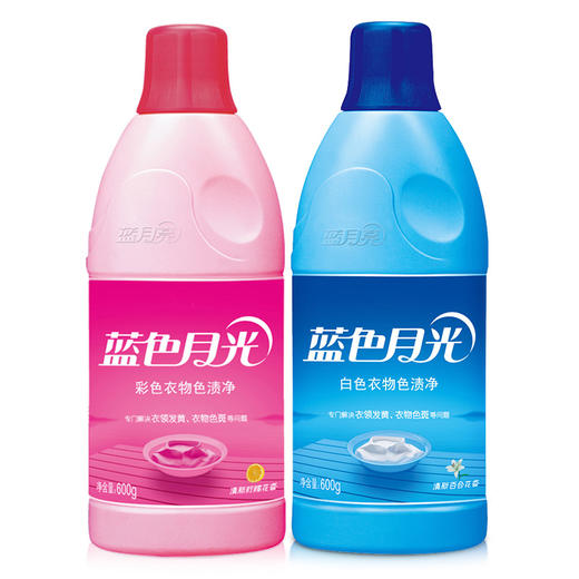 蓝月亮去色渍专用：彩漂600g+白漂600g 商品图2