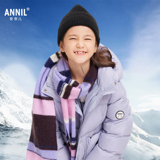 【极寒-15~-5℃】女童三防长款羽绒服冬季新款安奈儿童装EG445627 商品图1