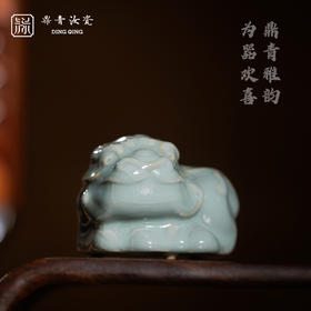 问鼎鼎青系列天禄茶宠（缺货）