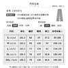 【商场同款】CNT4071“格雷灰糯米裤” 宽直筒裤 前中立体线设计视觉显瘦 后松紧腰轻松舒适 拉绒雪尼尔弹力面料 不紧绷易打理 商品缩略图6