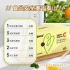 【一口价】inne无糖VC儿童复合维生素c宝宝vc口服液体婴幼儿甜橙味 商品缩略图7