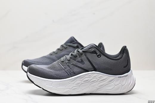 新百伦New Balance NB Fresh Foam休闲运动跑步鞋MMORCD4男鞋 商品图3