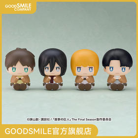 【GSC现货】棉花糖人 艾伦/三笠/利威尔/阿明 进击的巨人