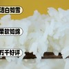 【五常大米】营养丰富，健康美味 商品缩略图2