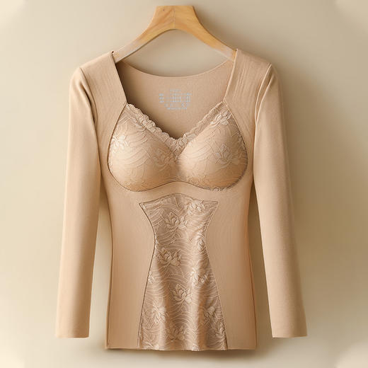 秋冬新款【德绒无痕保暖内衣】上衣发热带胸垫V领长袖 加厚秋衣女 可机洗 商品图6