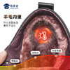 【牛皮系带保暖羊毛棉鞋】防风通勤棉鞋休闲加绒通勤鞋XM404 商品缩略图4