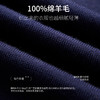 【云织系列】100纯羊毛高领针织毛衣247X0P730L 商品缩略图2