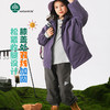 VONBONKIDS 冬季升级款3.0三防软壳裤沸腾裤-2477 商品缩略图1
