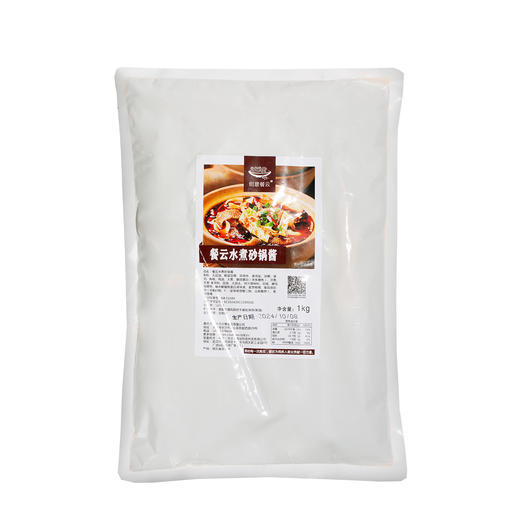 餐云水煮砂锅酱一包2斤装 2024年餐云趋势性产品创新 火爆水煮类砂锅菜标准化操作酱料 更多年轻消费群体喜欢沸腾的鲜美 商品图1