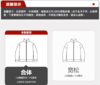 佐丹奴男装BM纯色梭织可藏帽网里风衣外套13074827 商品缩略图9
