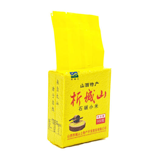 析城山石碾小米 500g/袋 商品图0