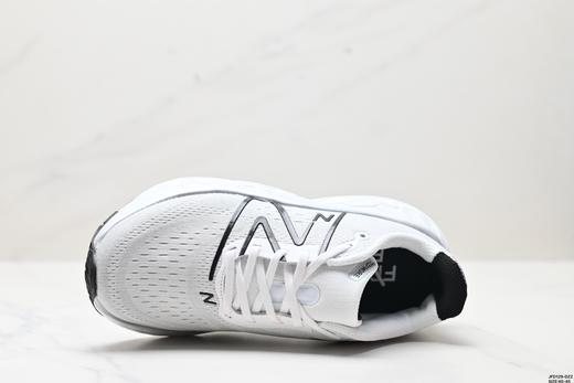 新百伦New Balance NB Fresh Foam休闲运动跑步鞋MMORCD4男鞋 商品图1