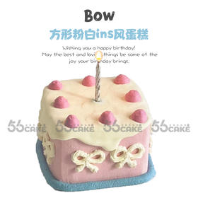 方形粉白ins风蛋糕