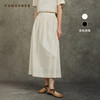 Famecoco范可儿棉质半身裙宽松弹力腰A字型长裙百搭FAC6HA003 商品缩略图0