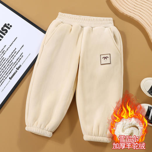 【A类秋冬加厚羊驼绒卫裤】儿童加绒裤子 男女童一体绒休闲裤雪尼尔 冬季长裤90-160cm 商品图3