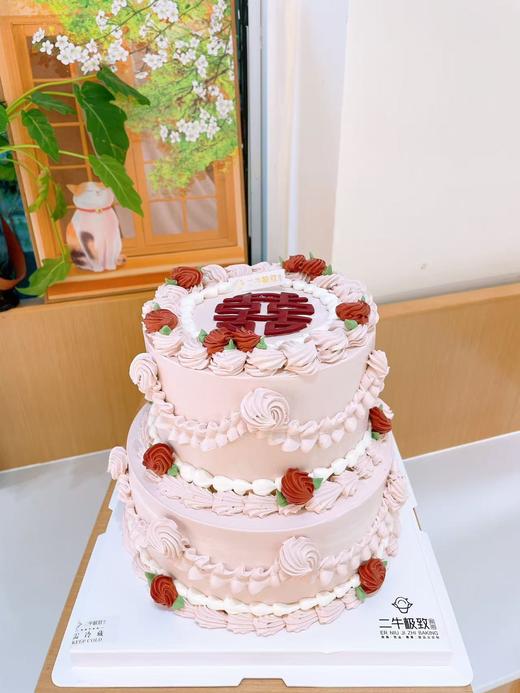 欣喜相逢 商品图0