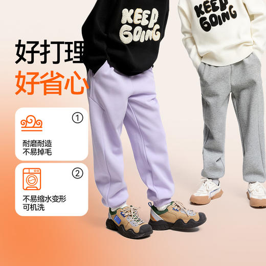 【加绒🔥】男女童全腰针织夹裤冬季新款安奈儿童装EM446538 商品图5