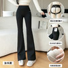雀说加绒喇叭裤双口袋大码微喇鲨鱼裤女外穿显瘦高腰黑金提臀长裤AL8516 商品缩略图6